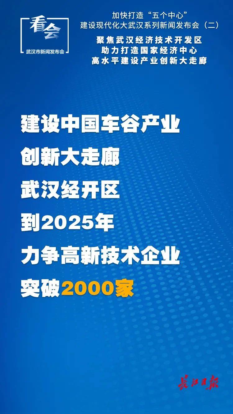 2025澳门今晚开特马开什么，澳门特马预测与未来开奖号码分析