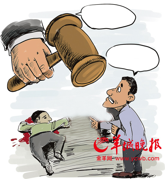 娱乐生活 第195页