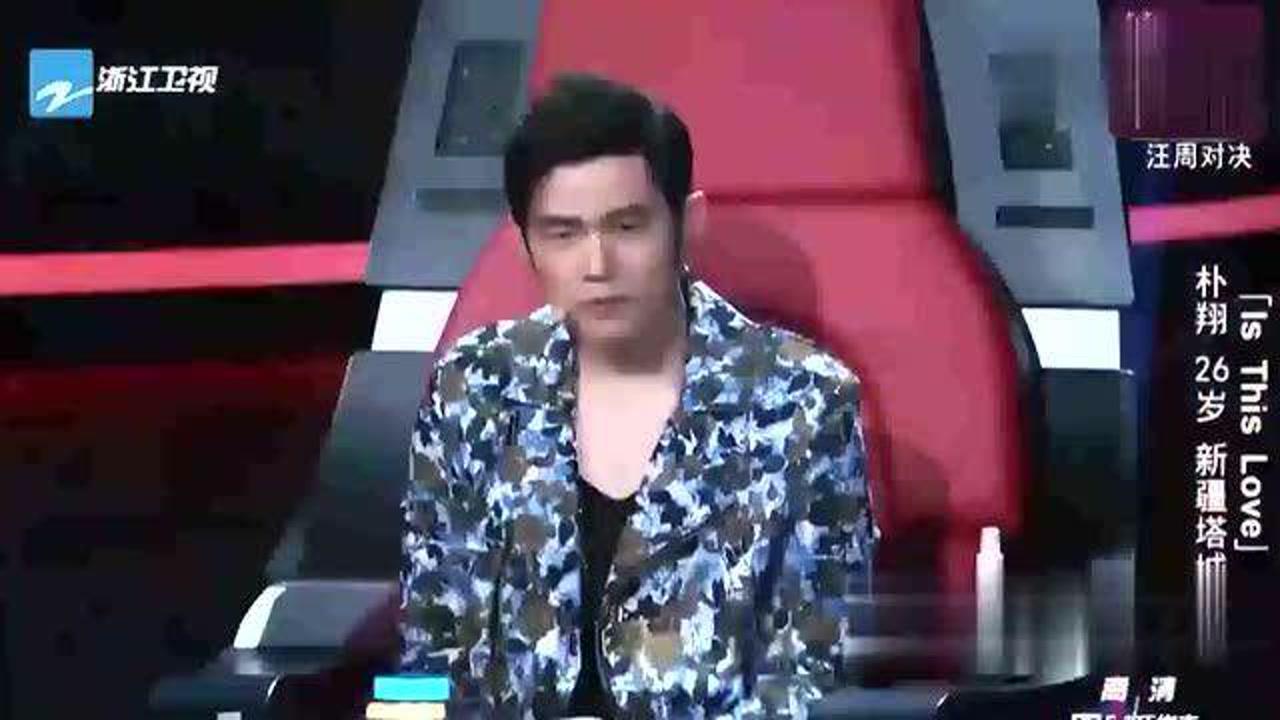朴翔中国好声音恋曲