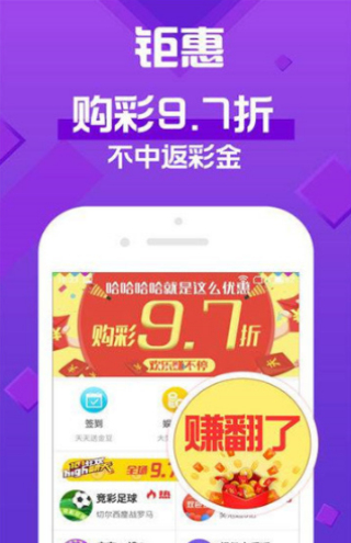 寂静的星空 第5页