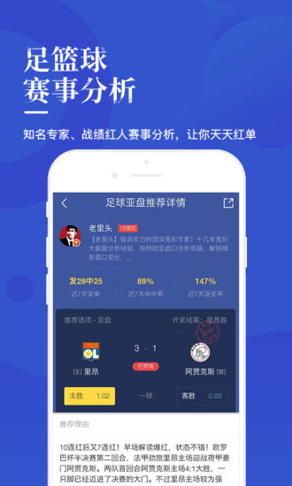 新澳天天开奖资料大全600，新澳天天开奖资料大全，600期开奖数据汇总