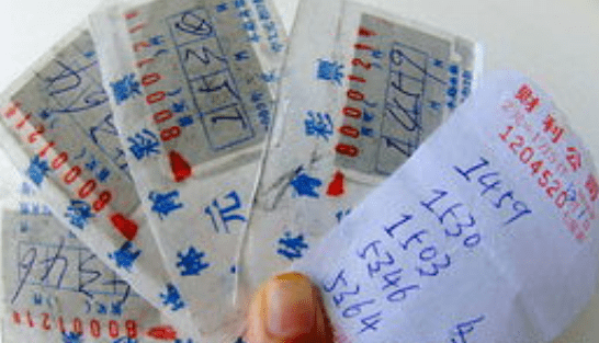港澳新闻 第196页