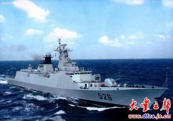 港澳新闻 第194页