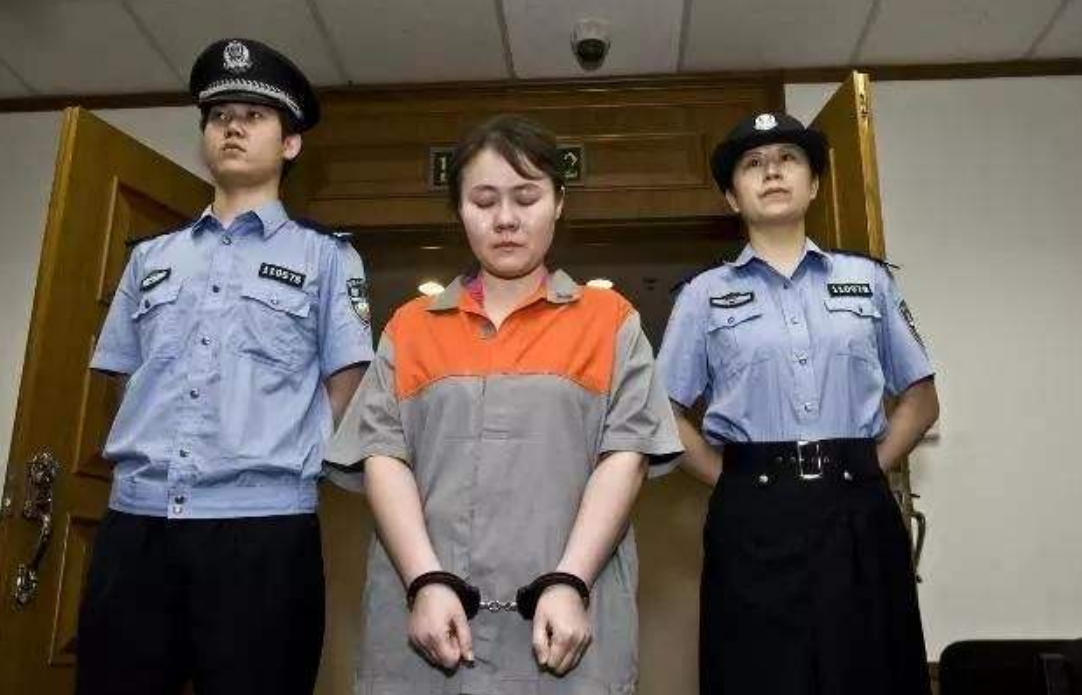 女子怀孕死刑