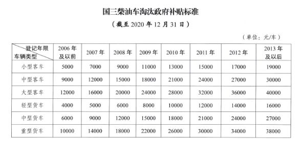 二四六香港资料期期中准，香港期期中准资料揭秘