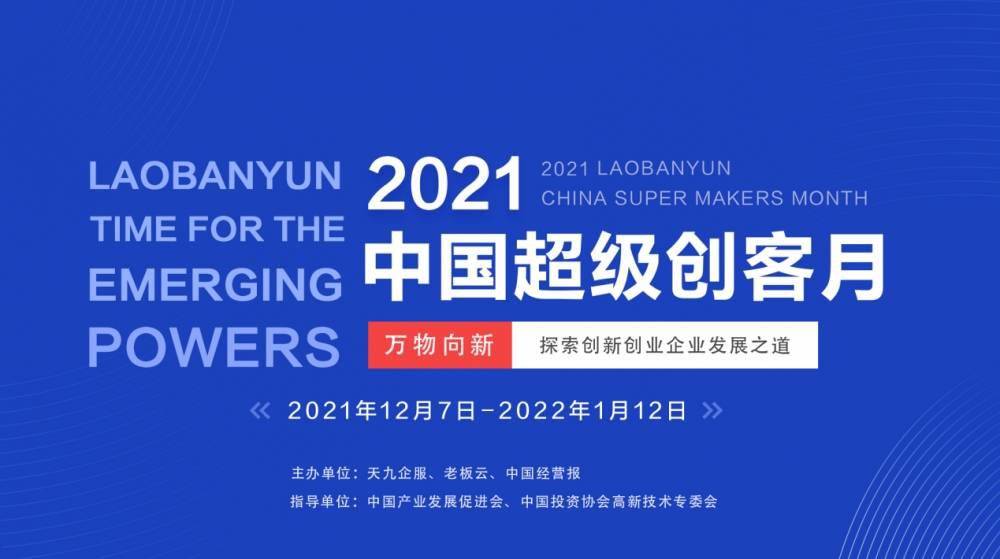 新澳2025年一肖一马中特，新澳2025年一肖一马中特预测与解析