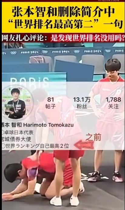 港澳新闻 第192页