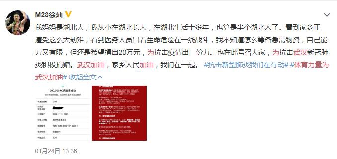 香港二四六开奖结果大全—深度解析与回顾，香港二四六开奖结果深度解析与回顾总结