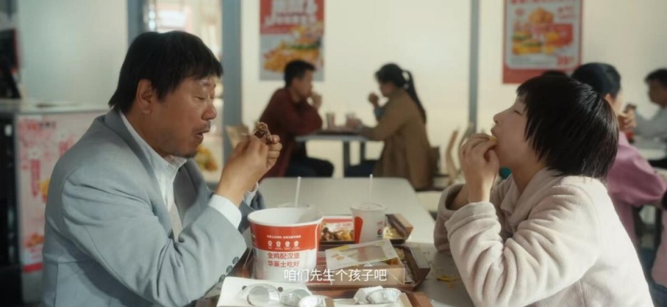 娱乐生活 第190页