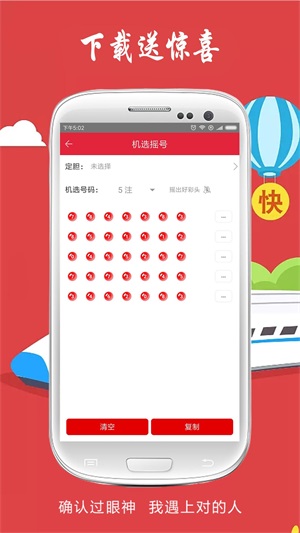 4949澳门开奖现场，开奖直播的魅力与热潮，澳门开奖直播，魅力热潮与现场揭秘