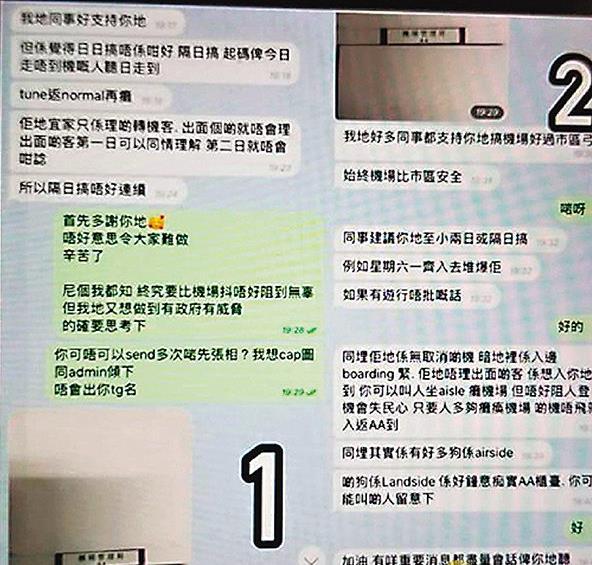 香港开奖结果记录查询，香港彩票开奖结果记录查询汇总