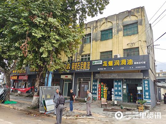 小区下水道主管道坏了谁负责