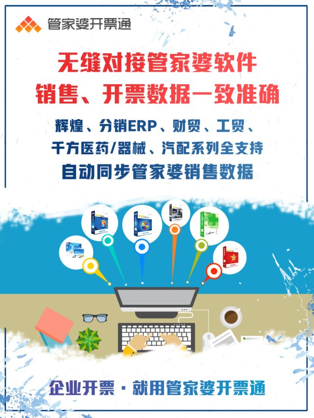 揭秘管家婆一码一肖必开，网络热门话题深度解析，揭秘管家婆一码一肖必开现象，深度解析网络热门话题