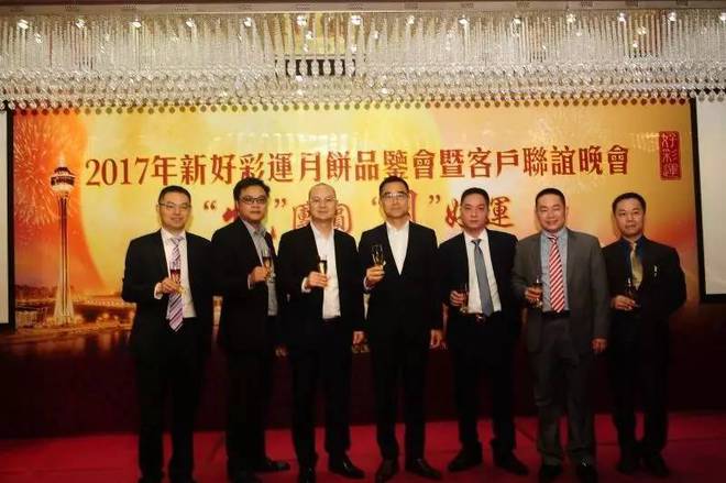 澳门天天好彩，繁华都市的无限魅力与活力，澳门天天好彩，繁华都市的无限魅力与活力闪耀