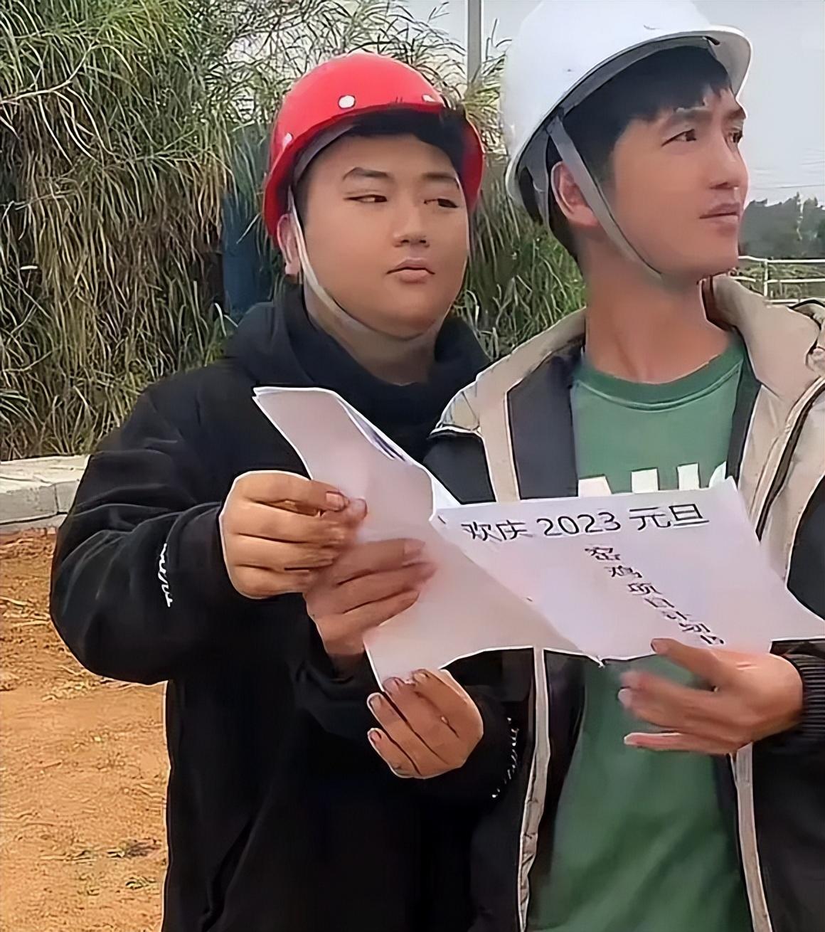 全红婵大哥照片