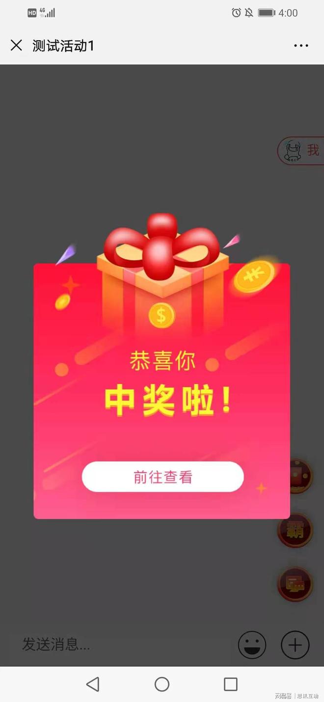 香港开奖1结果 开奖记录，香港开奖结果及历史记录揭秘