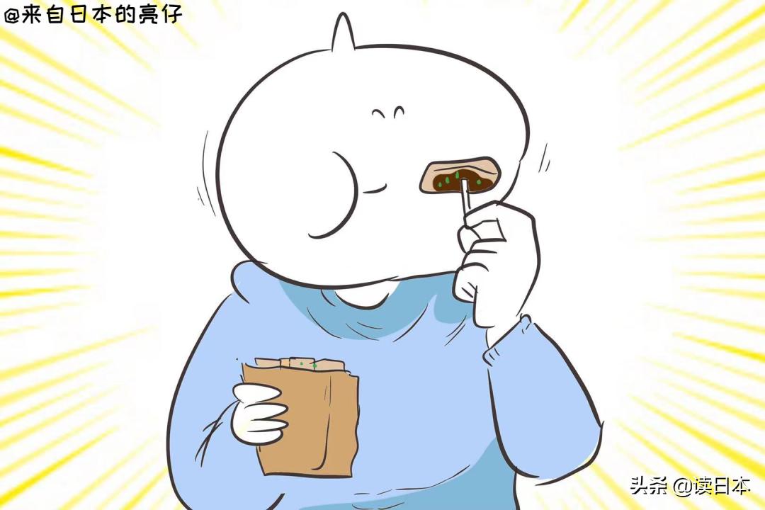 最新资讯 第174页