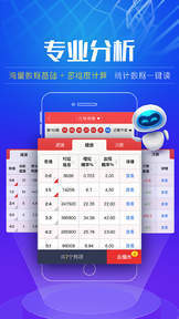 正版澳门二四六天天彩牌凤凰网，澳门正版二四六天天彩牌揭秘，凤凰网独家报道