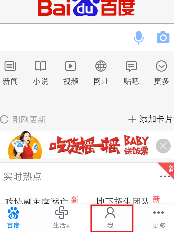 揭秘，2025新奥历史开奖记录APP，揭秘，新奥历史开奖记录APP 2025版独家解析