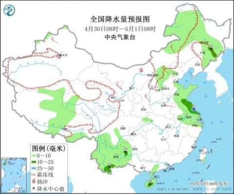 地方新闻 第178页
