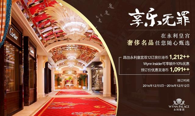 澳门最准确正最精准龙门客栈内容解析，澳门龙门客栈内容深度解析，揭秘最准确与精准的信息解读