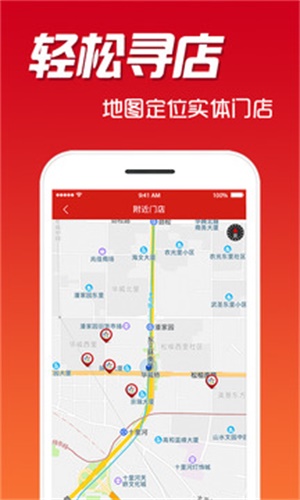 探索管家婆免费版，功能、优势与使用指南，探索管家婆免费版，功能、优势及实用指南