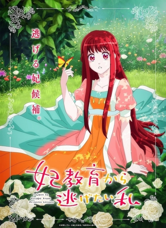 2025年新澳门夭夭好彩—共创美好未来，澳门未来展望，共创美好未来，2025年新澳门夭夭好彩