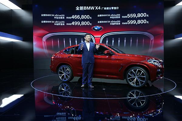 2025澳门正版免费精准大全，澳门正版免费精准大全 2025年预测版