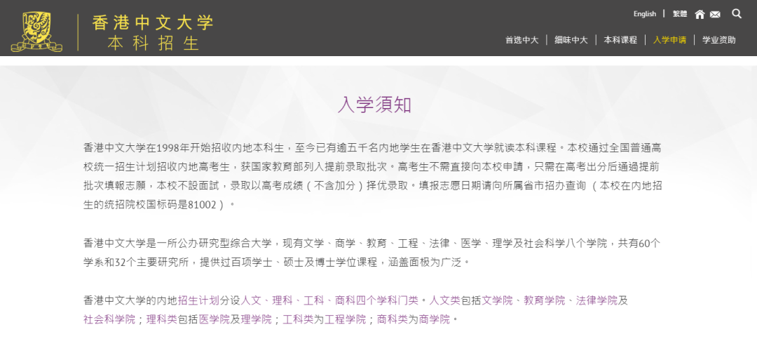4887澳门开奖1结果开，澳门开奖结果揭晓，4887期揭晓一结果