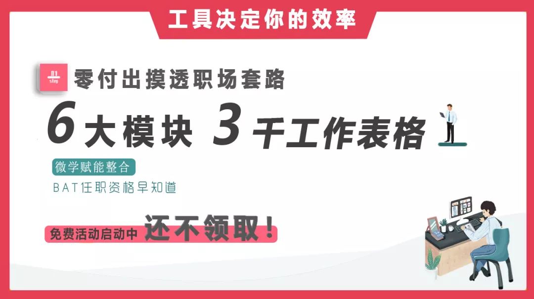 新奥门特免费资料大全管家婆料，新奥门特免费资料大全，管家婆精选料