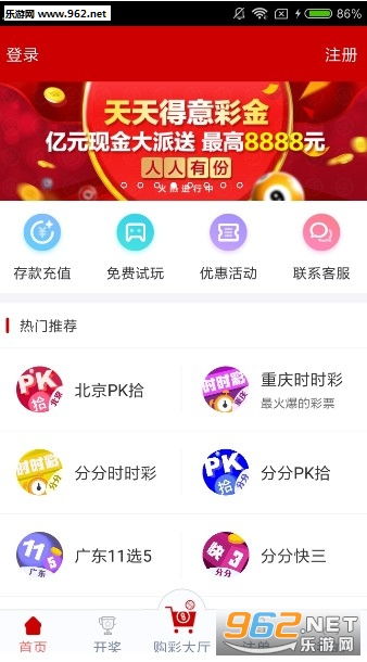 新澳天天彩免费资料查询85期，一网打尽所有信息，新澳天天彩85期免费资料大全，一网囊括所有信息