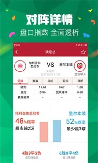 澳门管家婆一码一肖，揭秘与探索幸运之码的神秘面纱，澳门管家婆一码一肖，揭开幸运之码的神秘面纱