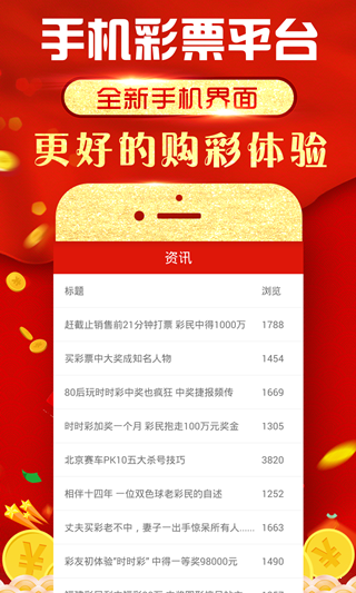 澳门一肖一码一一子，澳门一肖一码精准预测