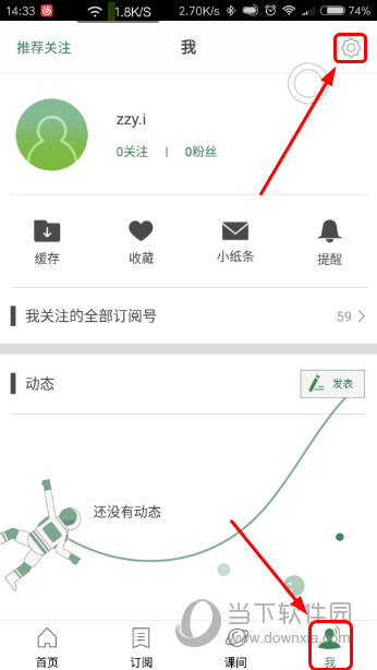 新澳门六开奖结果资料查询—全方位解读与实时追踪，澳门六开奖结果实时追踪与全方位解读指南