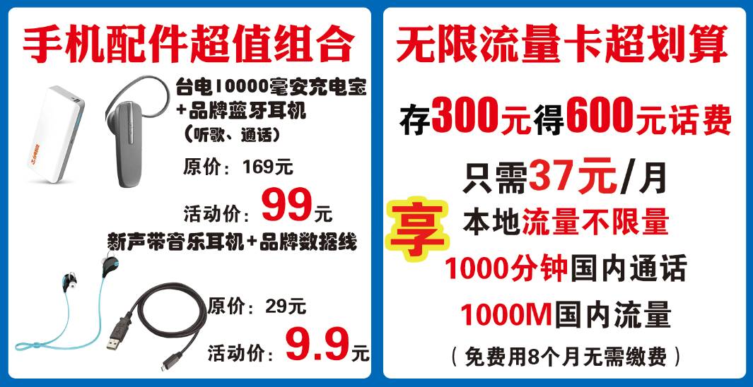 2025澳门特马今晚开什么码，澳门今晚特马开码结果预测分析