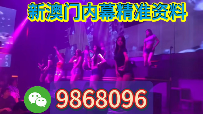 揭秘澳门特马今晚开奖，一窥彩票世界的神秘面纱，澳门特马今晚开奖揭秘，彩票世界的神秘面纱展开探秘之旅