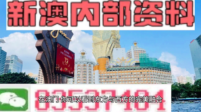 新澳好彩免费资料大全，一网打尽彩票资讯，新澳好彩免费资料大全，彩票资讯一网打尽