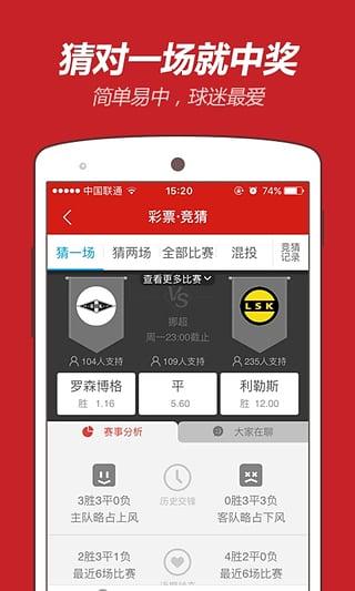 2025澳门资料免费大全，澳门资料免费大全 2025版