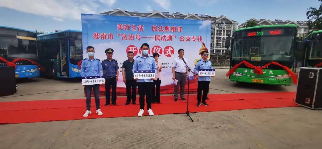 今晚澳门特马开什么号码，澳门今晚特马号码揭晓