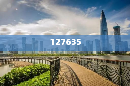揭秘7777788888精准新传真，一网打尽最新资讯，揭秘最新资讯，一网打尽精准新传真 77777与88888的独家解读