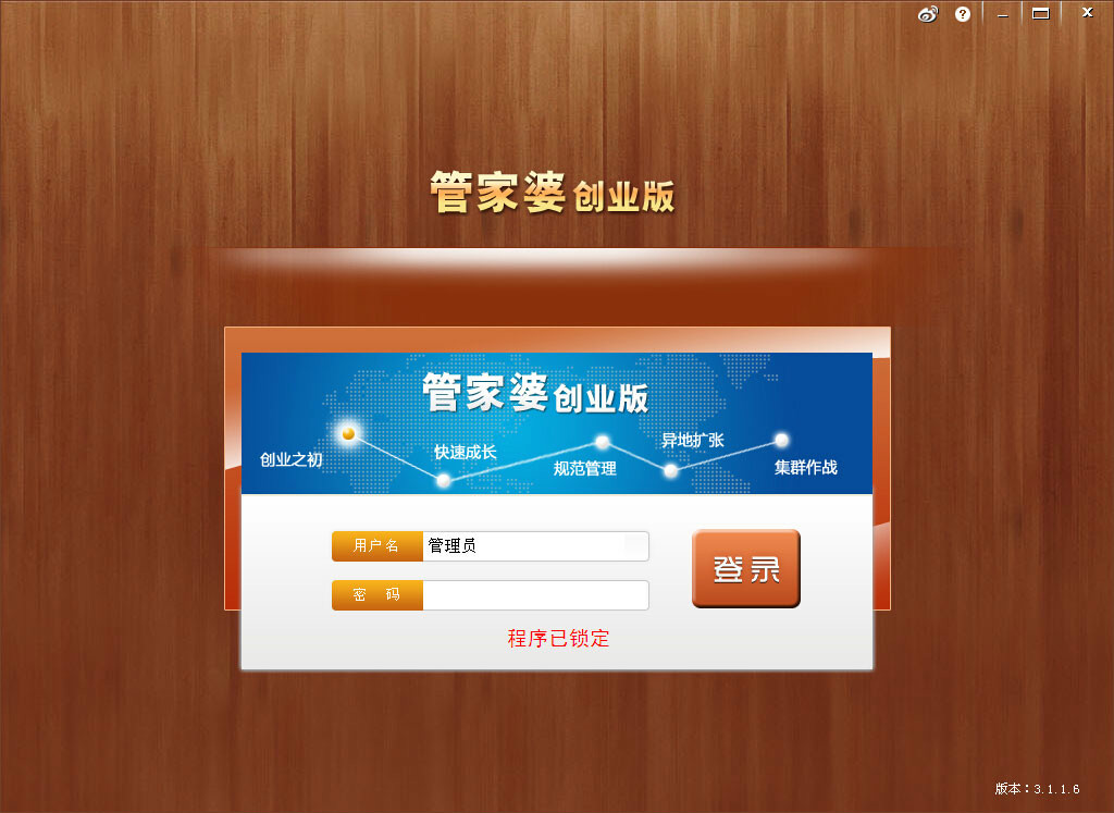 管家婆一肖一码最准，管家婆精准一肖一码预测