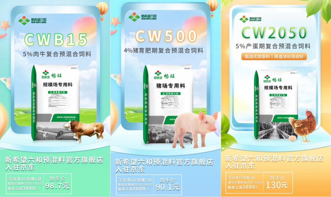 六和彩开码资料2025，六和彩开码资料揭秘（2025版）