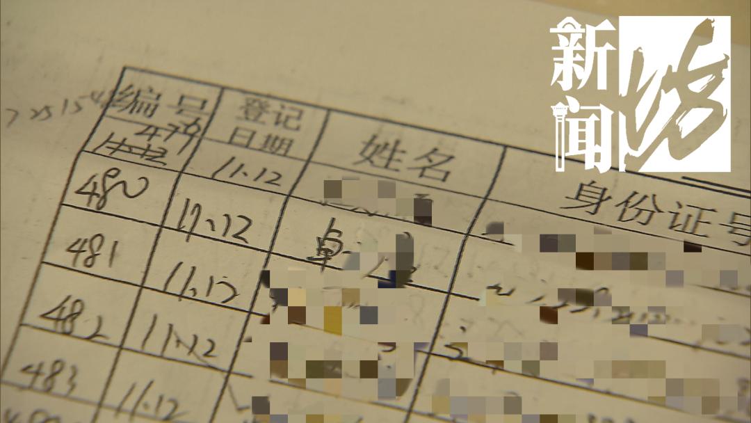 男童被带去冒名顶替打疫苗 当地回应