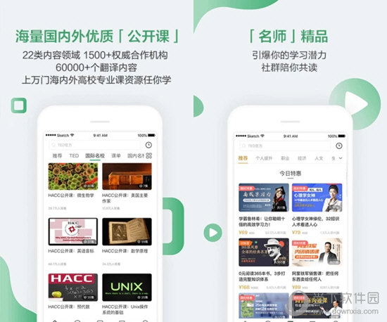 新澳天天开奖免费资料查询—掌握最新开奖动态，新澳天天开奖动态，免费资料查询掌握最新开奖信息