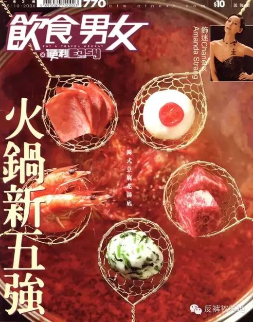揭秘香港精准六肖期期准的秘密，香港精准六肖期期准的秘密揭秘