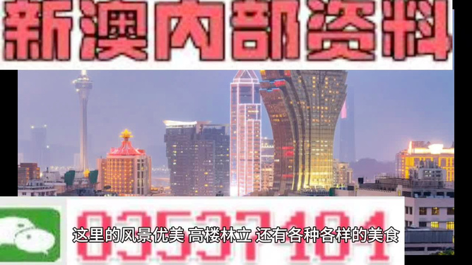 寂静的星空 第4页