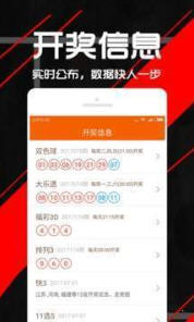 四不像资料免费大全，四不像资料大全，免费获取，一网打尽
