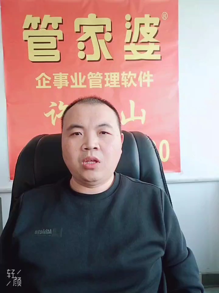 管家婆必中一肖一鸣，揭秘彩票预测背后的秘密，揭秘彩票预测背后的秘密，管家婆必中一肖一鸣的真相探索