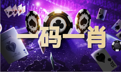 新澳门全年免费资料，澳门全年免费资料大全