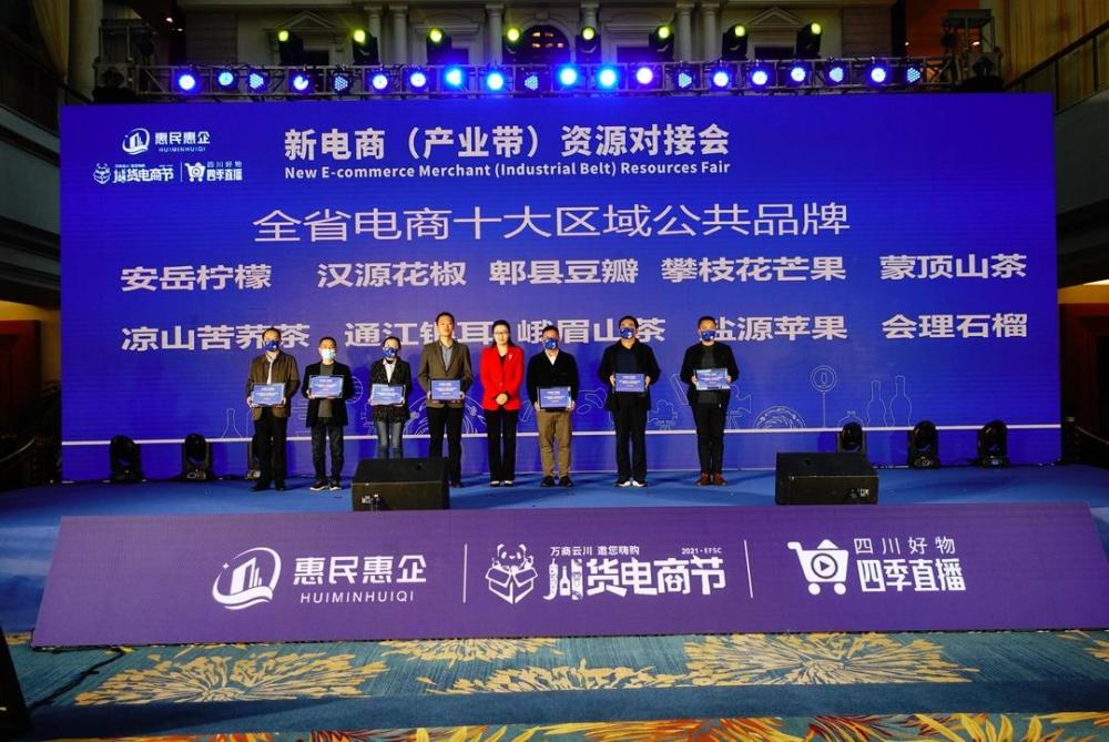 揭秘4949澳门开奖现场，开奖直播的全过程，揭秘澳门4949开奖现场直播全过程